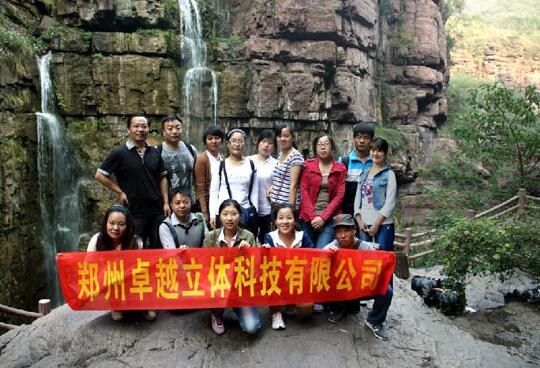 QQ截图20170918145941.jpg