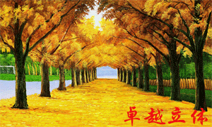 卓越3D装饰画-遍地黄金
