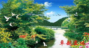 卓越3D-风景如画