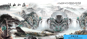 风景如画