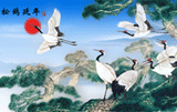 松鹤延年