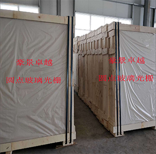 图片1-恢复的.jpg