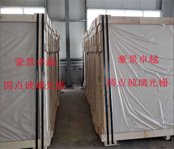 图片2-恢复的.jpg